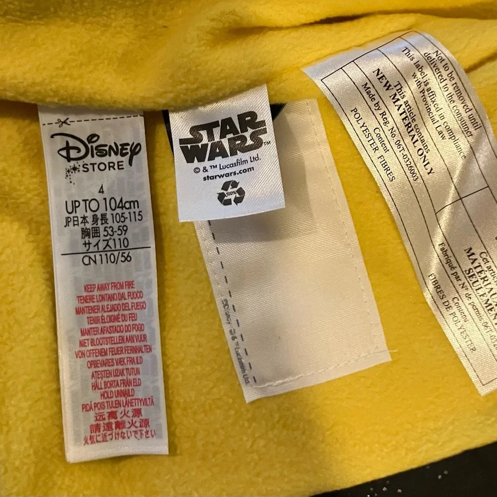 NWT Disney Store Star Wars Black and Blue Jacket with Yellow Trim size 4T